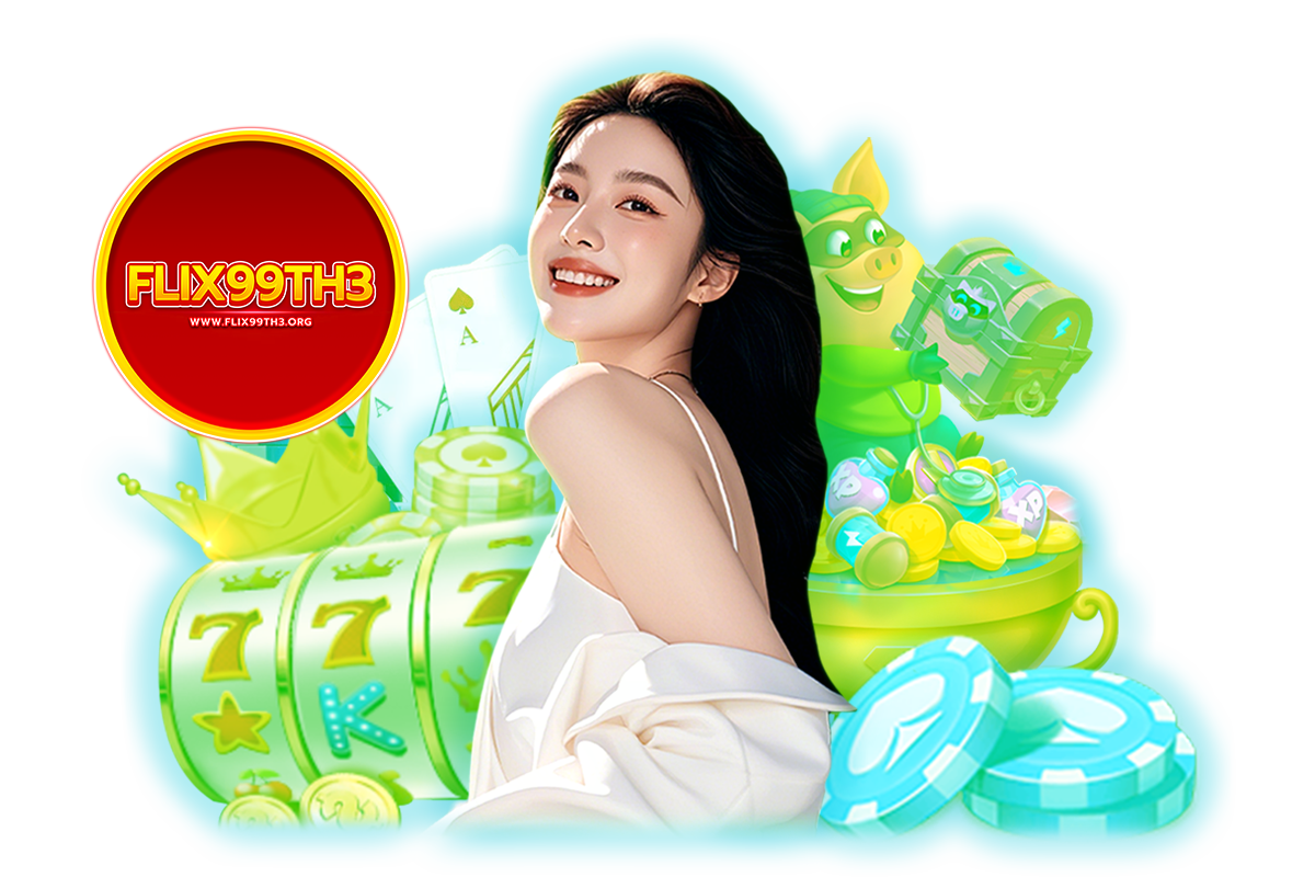 flix99th3 ทางเข้า